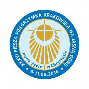 logo-2016